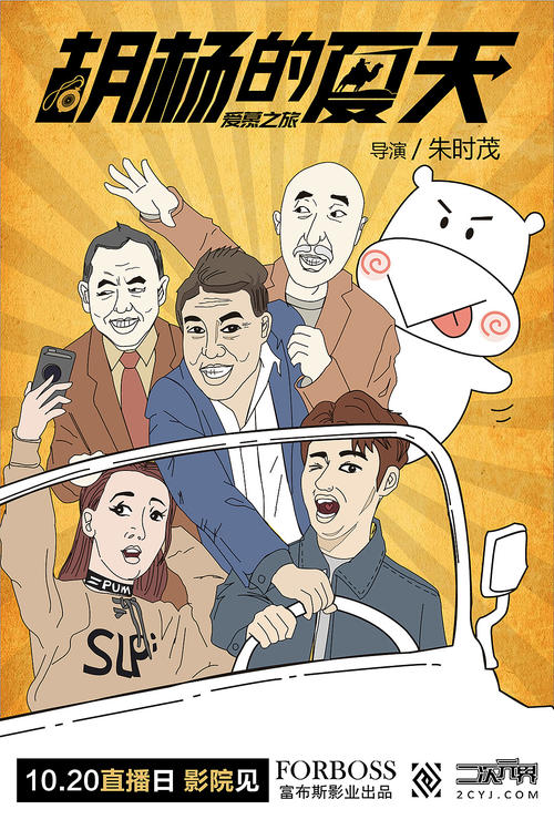 奈耶诺德大学机械工程文凭证书